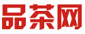 深圳龙华品茶海选