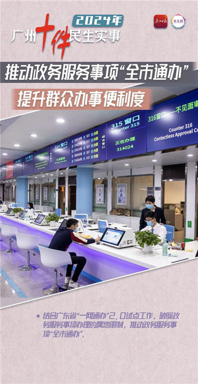 一站式休闲会所，夜间放松首选